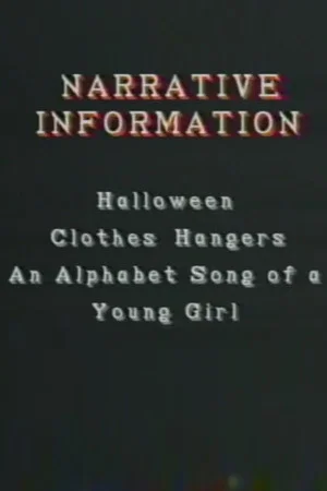 Постер: Narrative Information