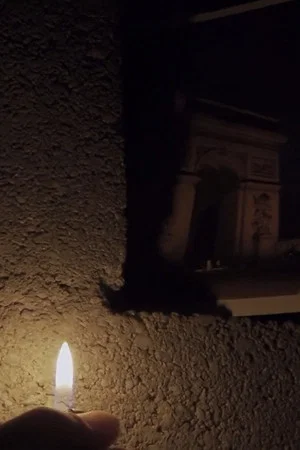 Постер: Cellar