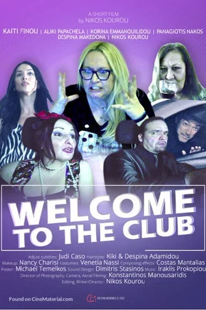 Постер: Welcome to the Club