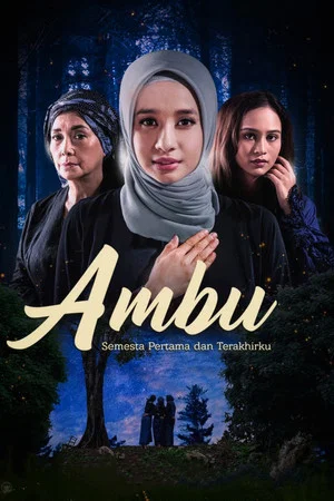 Постер: Ambu