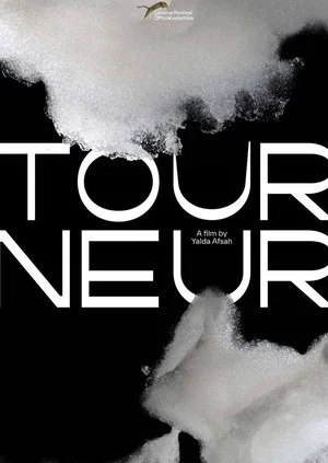Постер: Tourneur