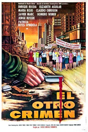 Постер: El otro crimen
