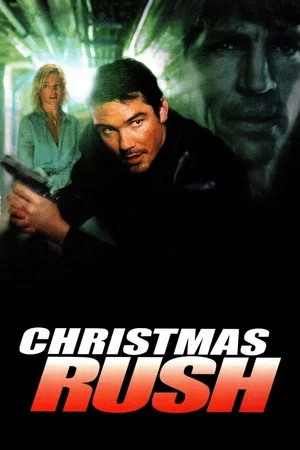 Постер: Christmas Rush
