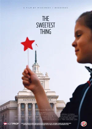 Постер: The Sweetest Thing