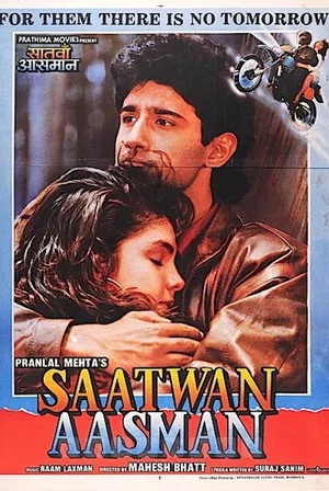 Постер: Saatwan Aasman