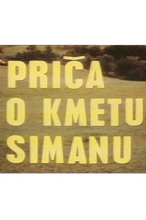 Постер: Story of Siman the Serf