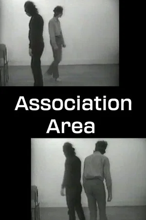 Постер: Association Area