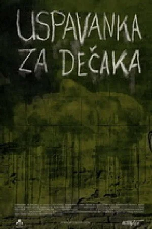 Постер: Lullaby for a Boy