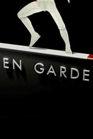 Постер: En garde