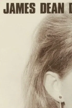 Постер: James Dean I