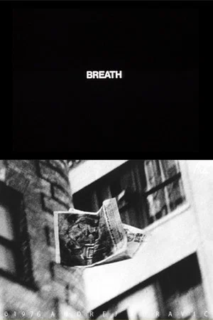 Постер: Breath