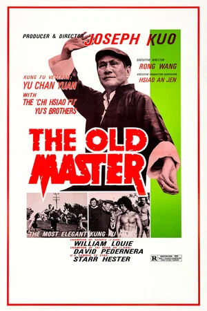 Постер: The Old Master