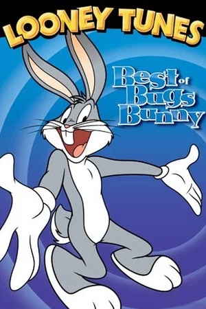 Постер: Looney Tunes Collection: Best Of Bugs Bunny Volume 1