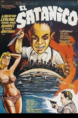 Постер: El satánico