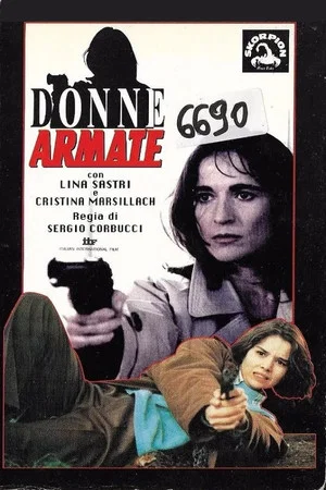 Постер: Women in Arms