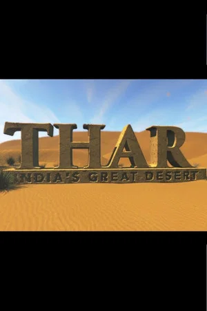 Постер: Thar: India's Great Desert