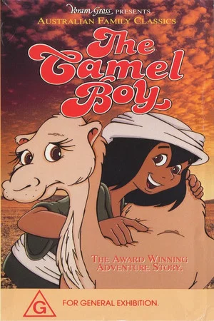 Постер: The Camel Boy