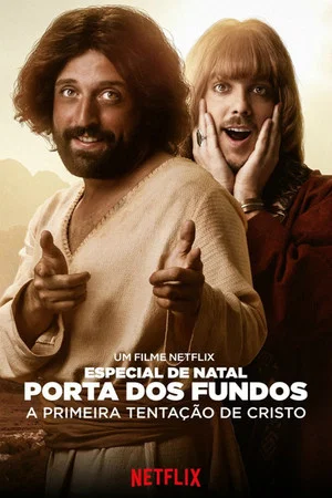 Постер: A Primeira Tentação de Cristo