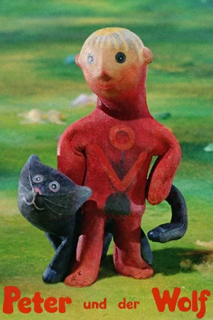 Постер: Peter und der Wolf