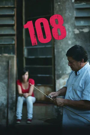 Постер: 108