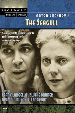 Постер: The Seagull