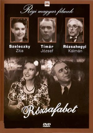 Постер: Rosewood Cane