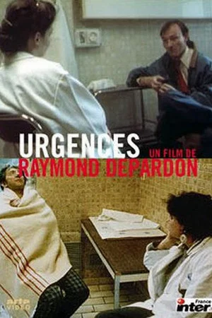 Постер: Emergencies