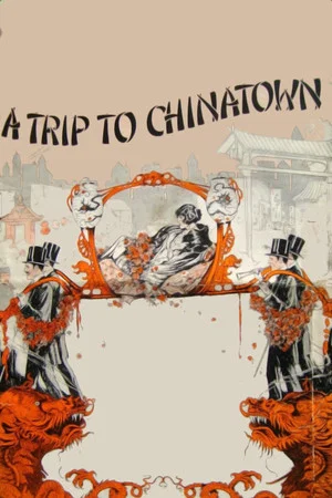 Постер: A Trip to Chinatown