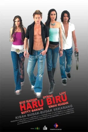 Постер: Haru Biru