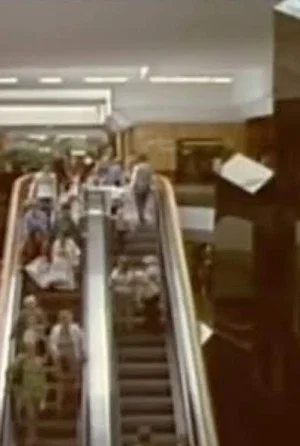 Постер: The Mall