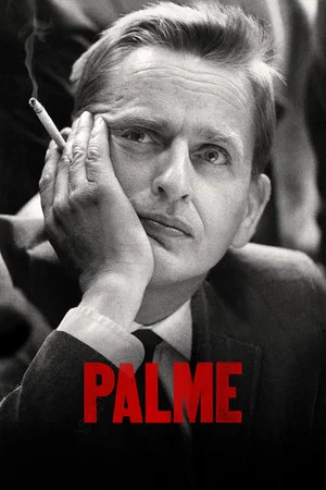 Постер: Palme