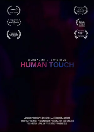 Постер: Human Touch