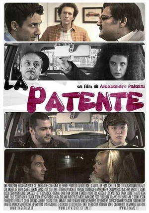 Постер: The License