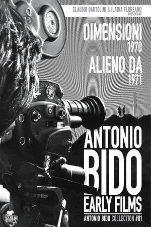 Постер: Alieno da