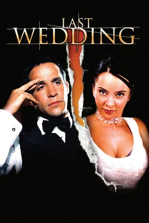 Постер: Last Wedding