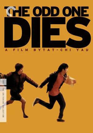 Постер: The Odd One Dies