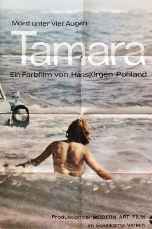 Постер: Tamara