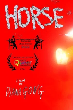 Постер: Horse