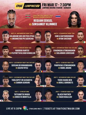 Постер: ONE Friday Fights 9: Eersel vs. Sinsamut 2