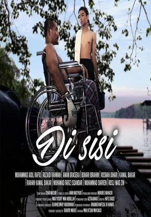 Постер: Di Sisi