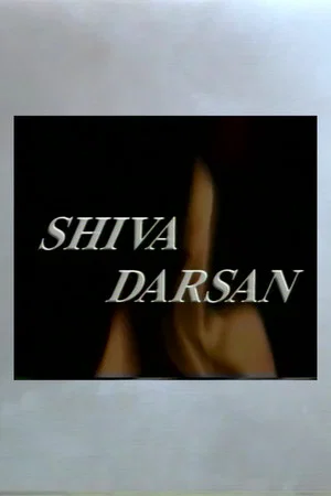 Постер: Shiva Darsan