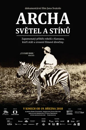 Постер: The Ark of Lights and Shadows