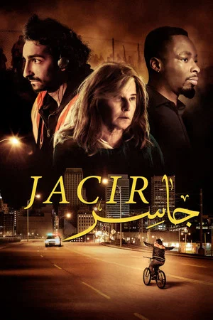 Постер: Jacir
