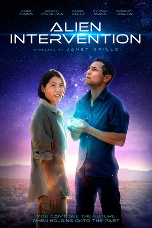 Постер: Alien Intervention