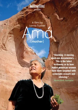 Постер: Amá