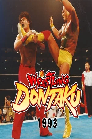 Постер: NJPW Wrestling Dontaku 1993