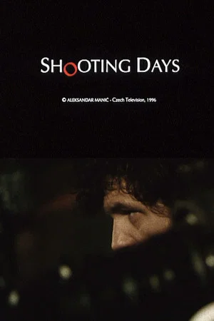 Постер: Shooting Days: Emir Kusturica Directs Underground