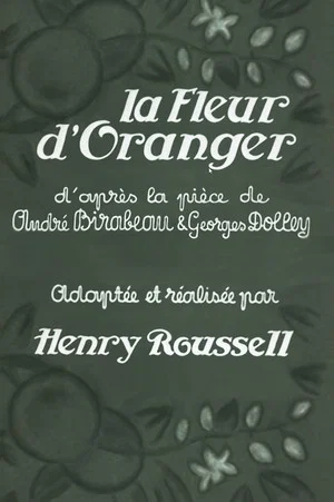 Постер: Orange Blossom