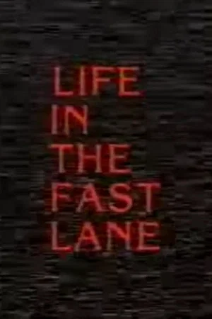 Постер: Life in the Fast Lane: The No M11 Story