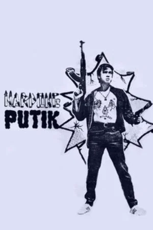 Постер: Nardong Putik